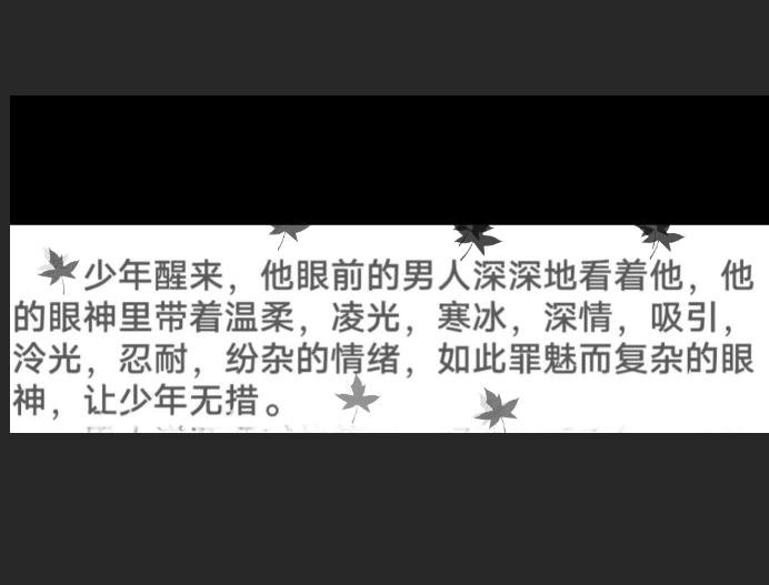 2023年10月02日第二年