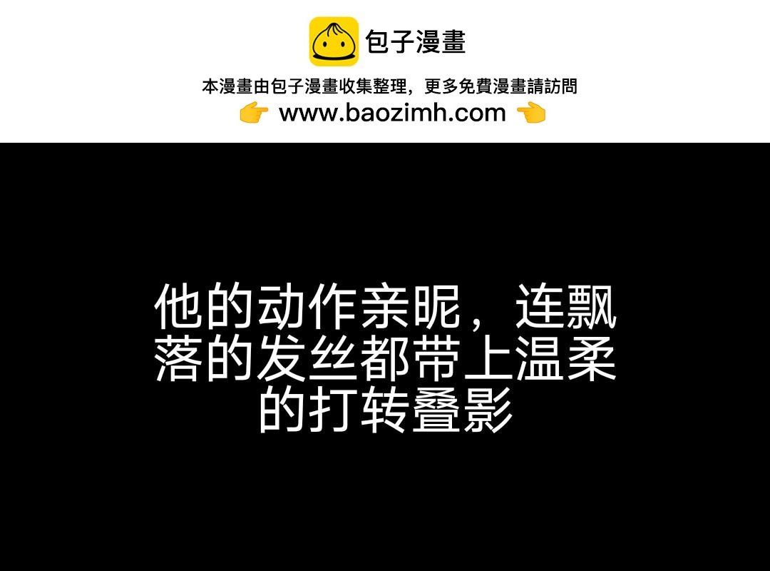 2023年10月02日第二年
