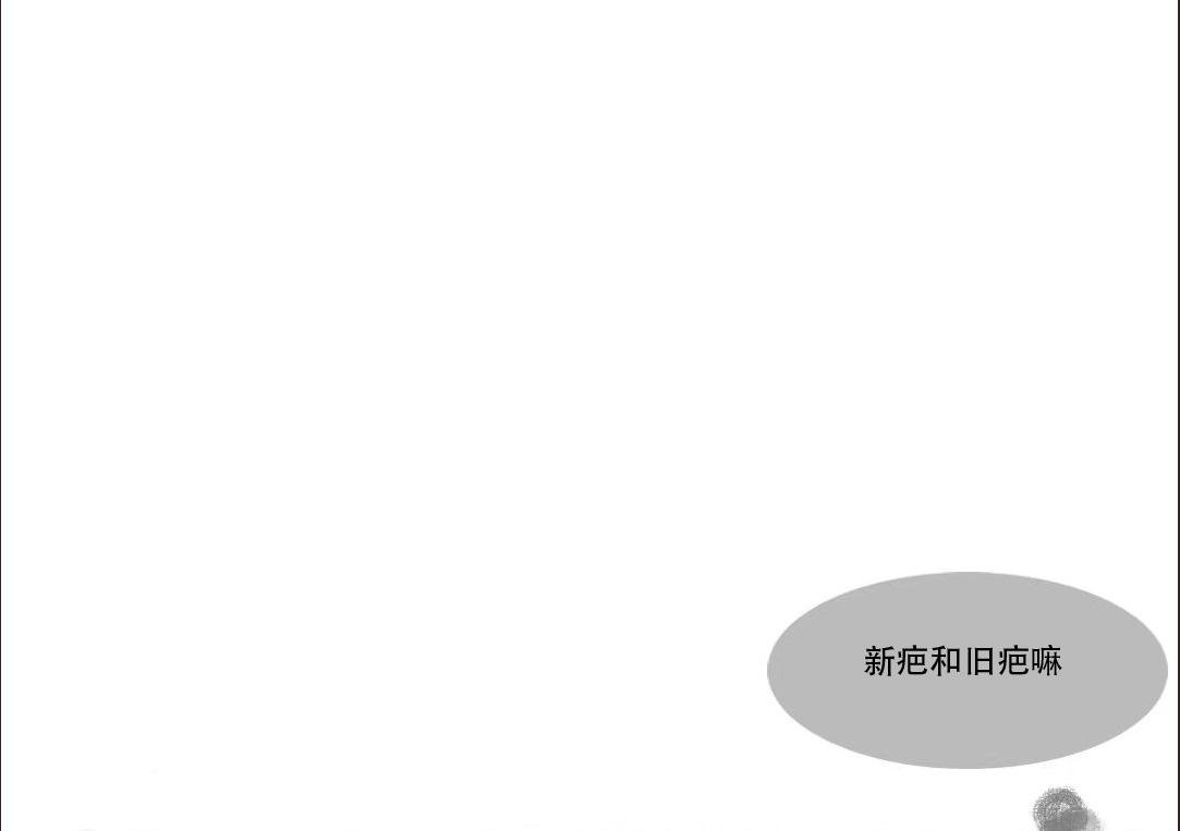 2023年10月02日第二年