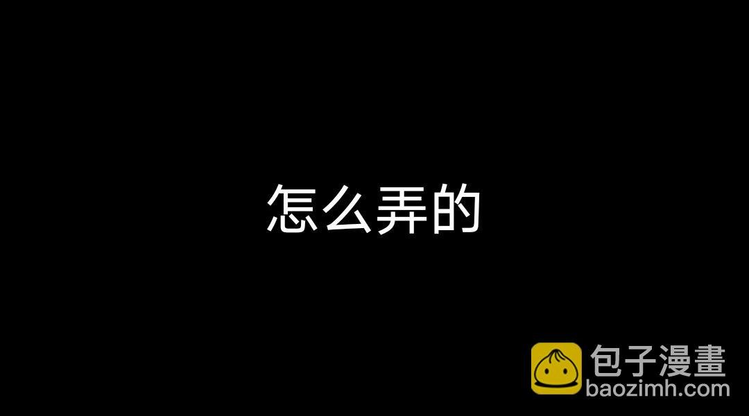 2023年10月02日第二年