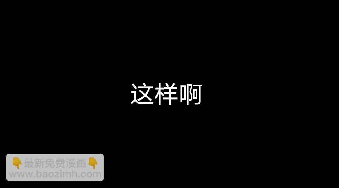 2023年10月02日第二年