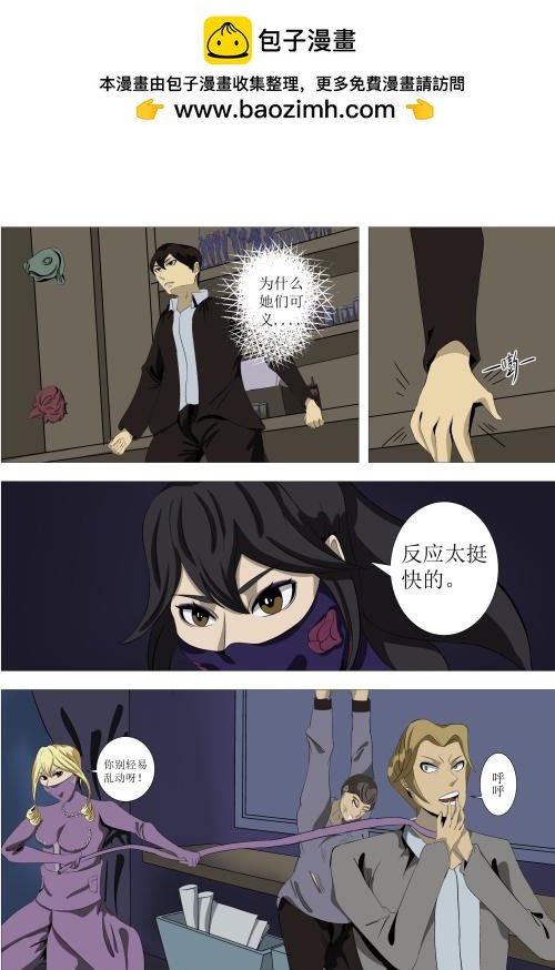 开始