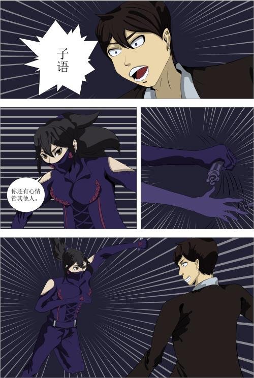 开始