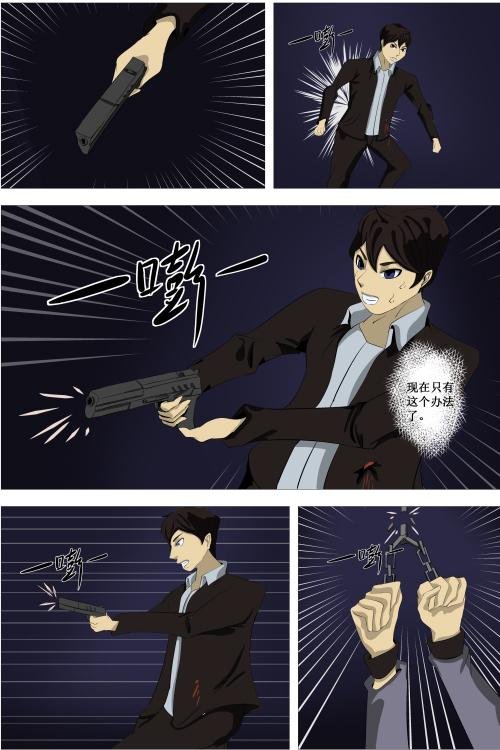 开始