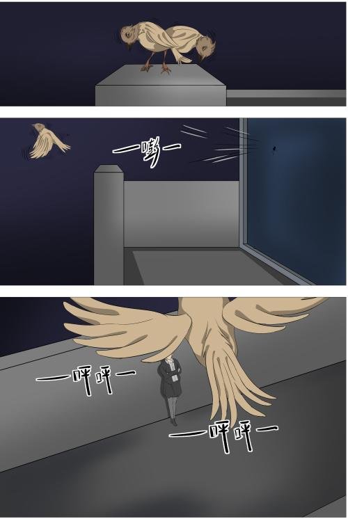 开始