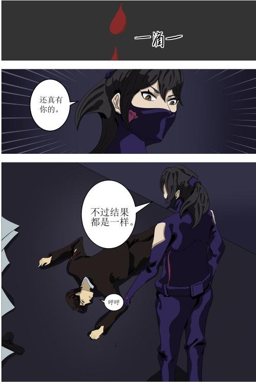 开始