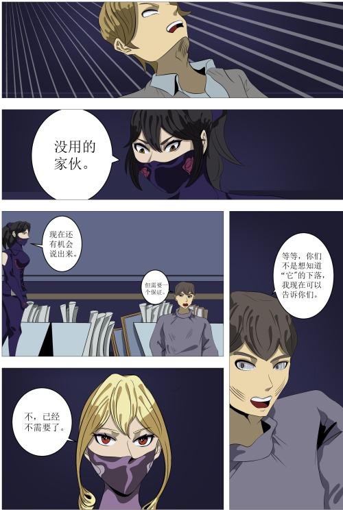 开始