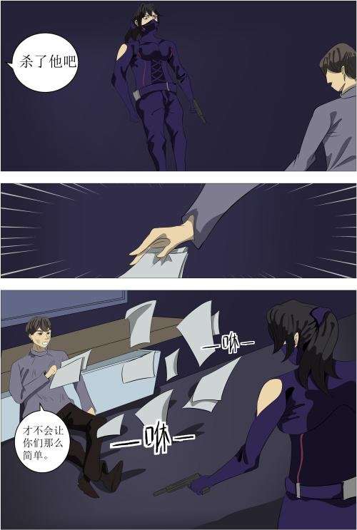 开始