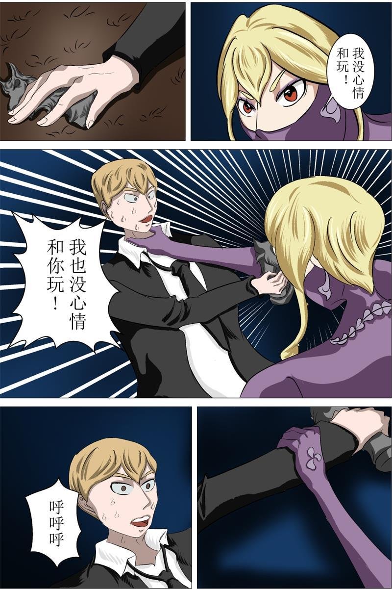 开端