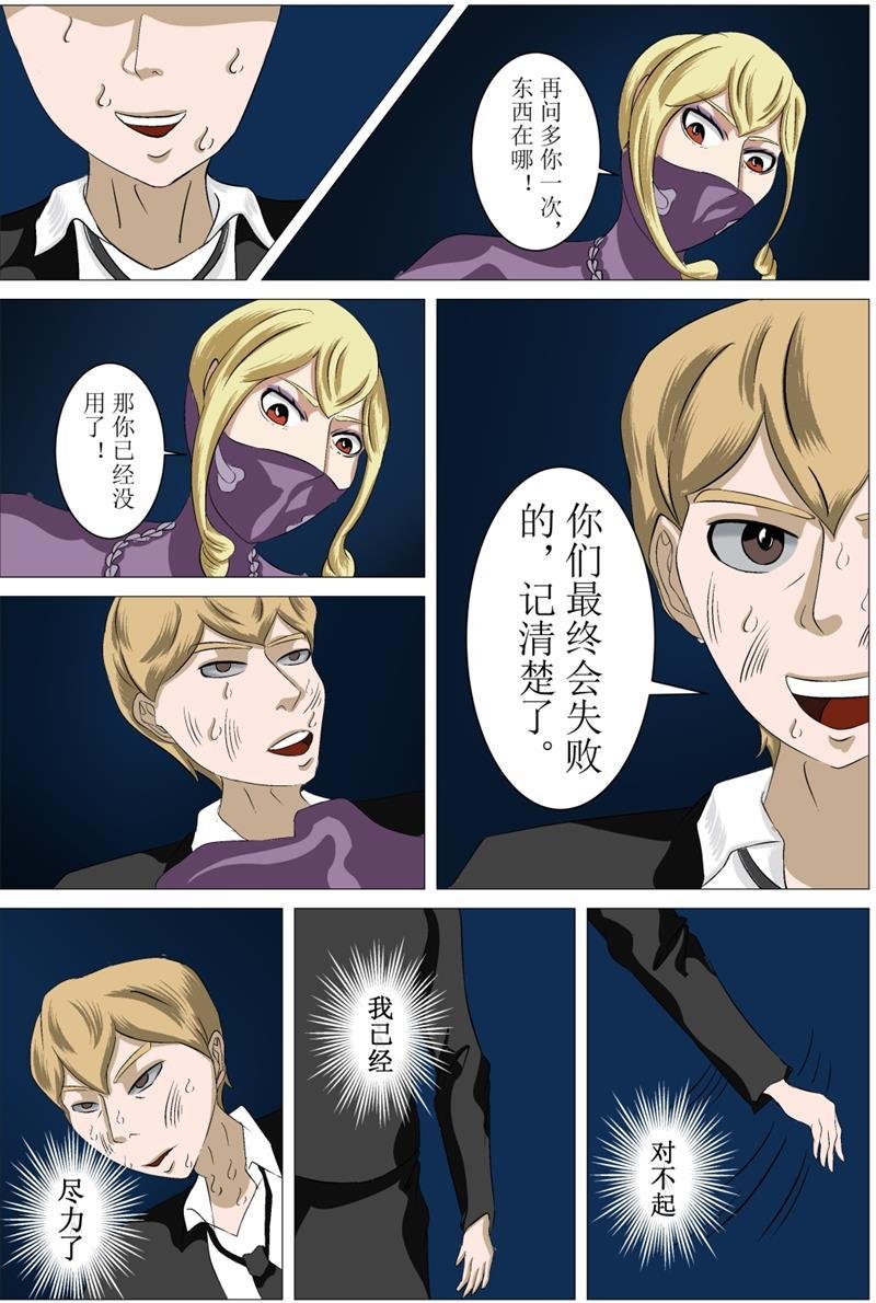 开端