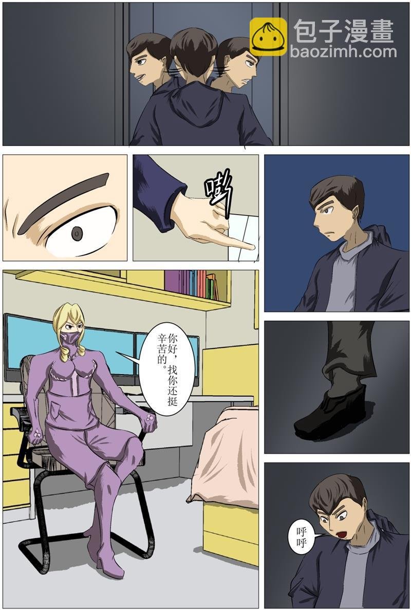 开端