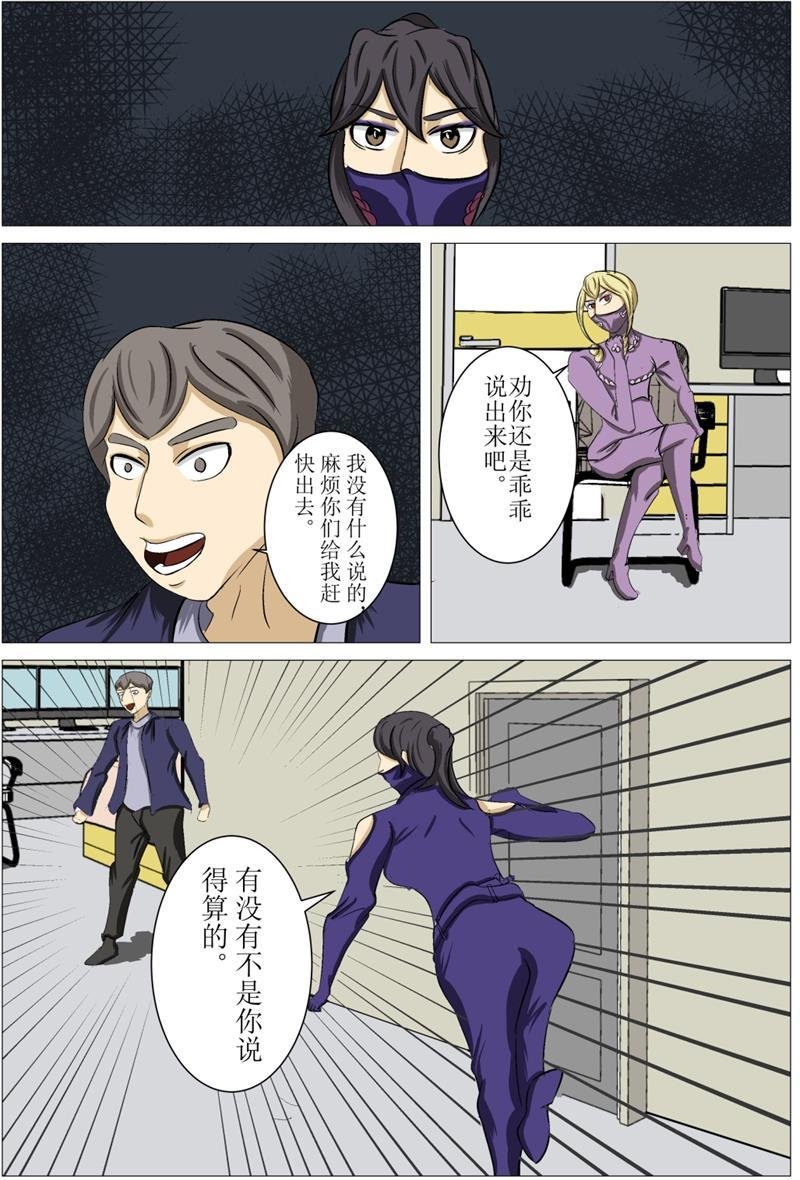 开端