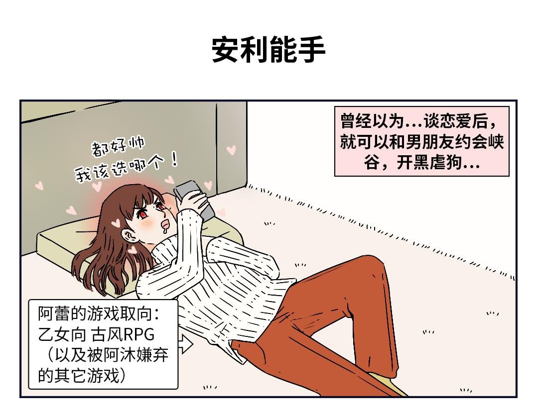 修眉失败怎么办？
