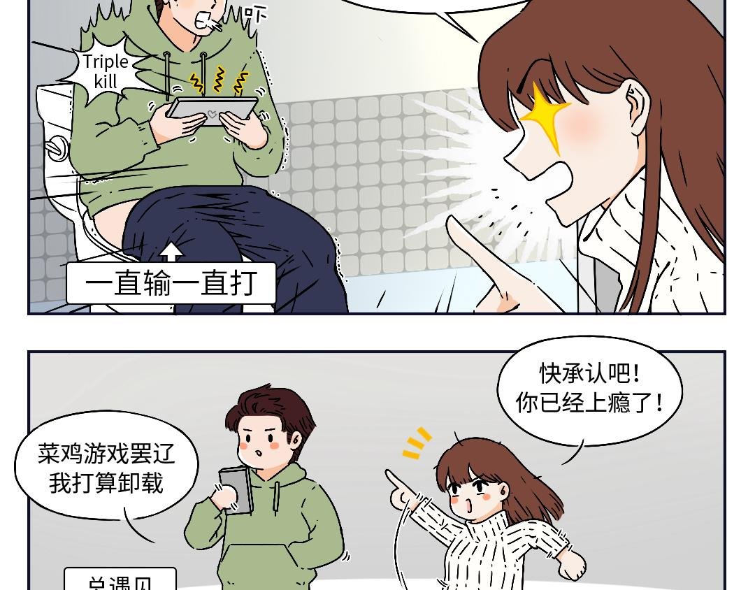 修眉失败怎么办？