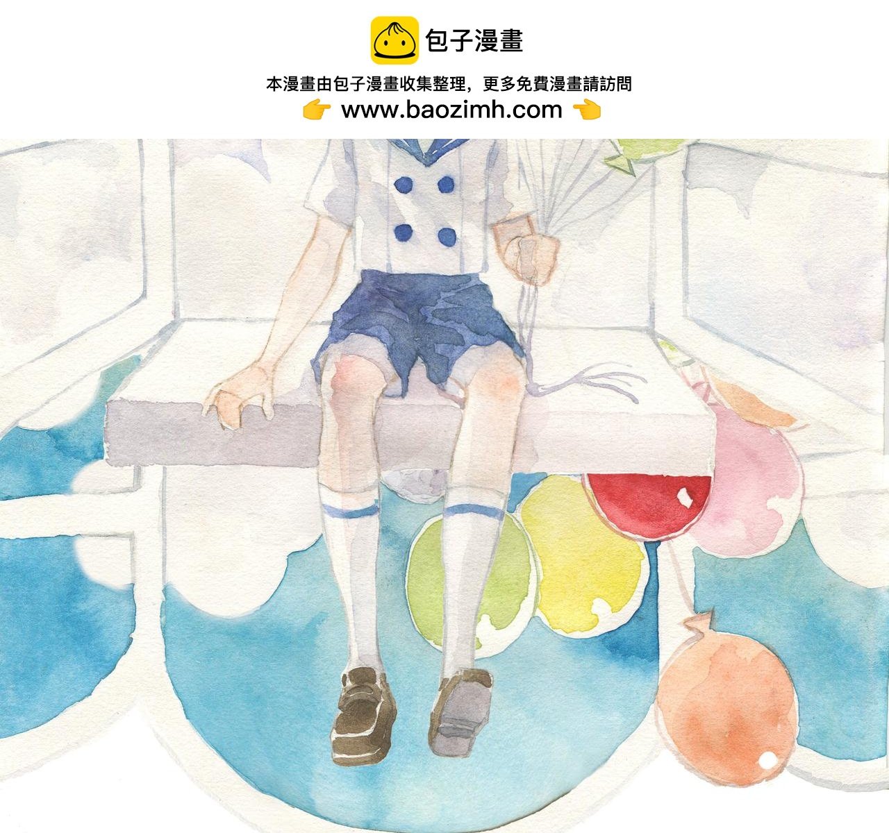 门票