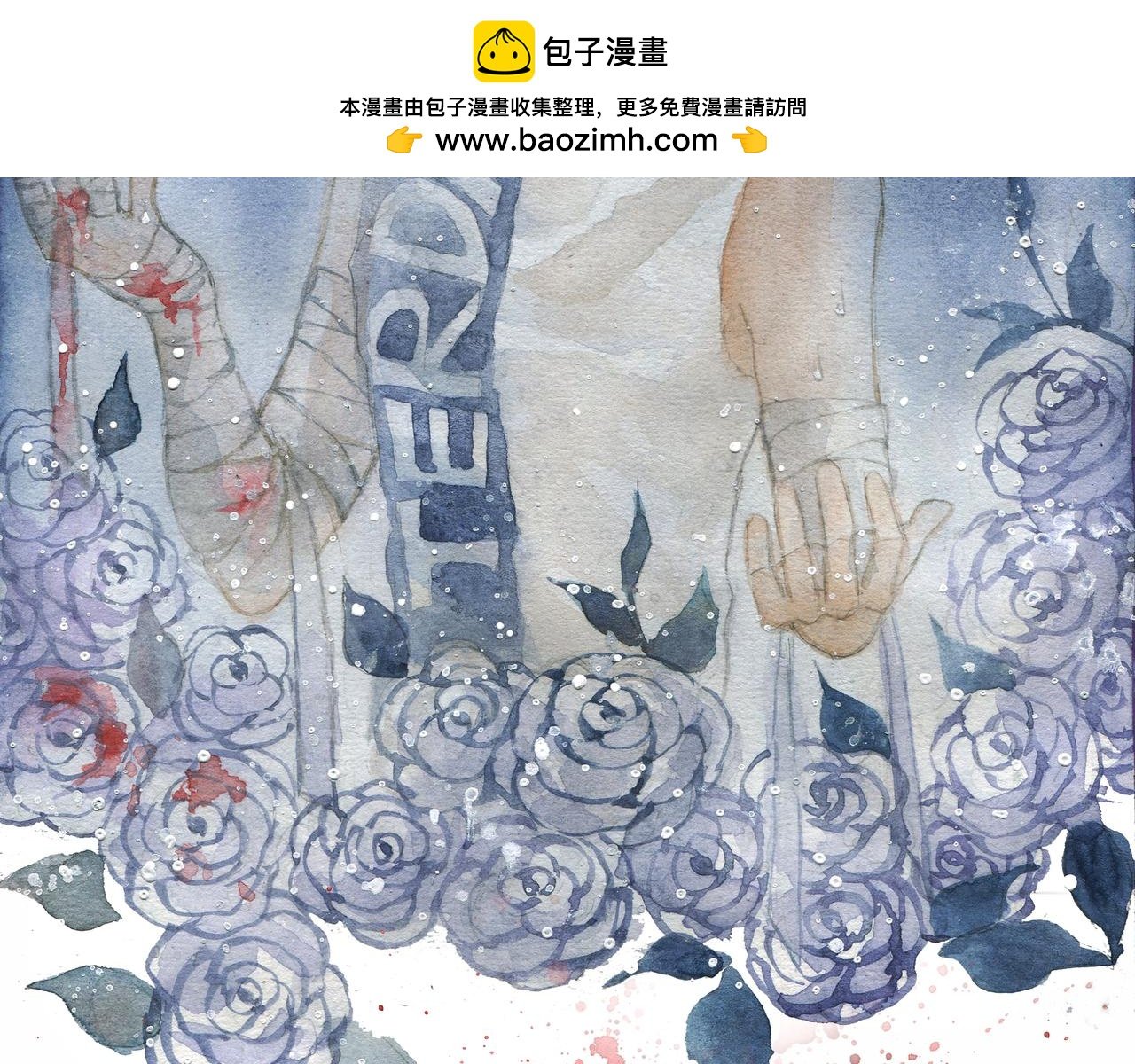 启程