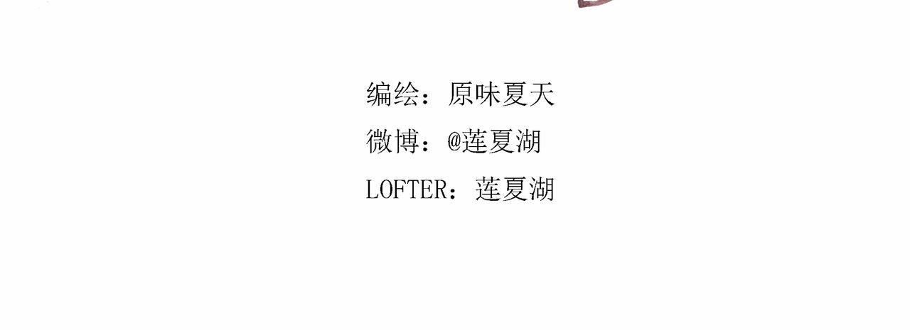 启程