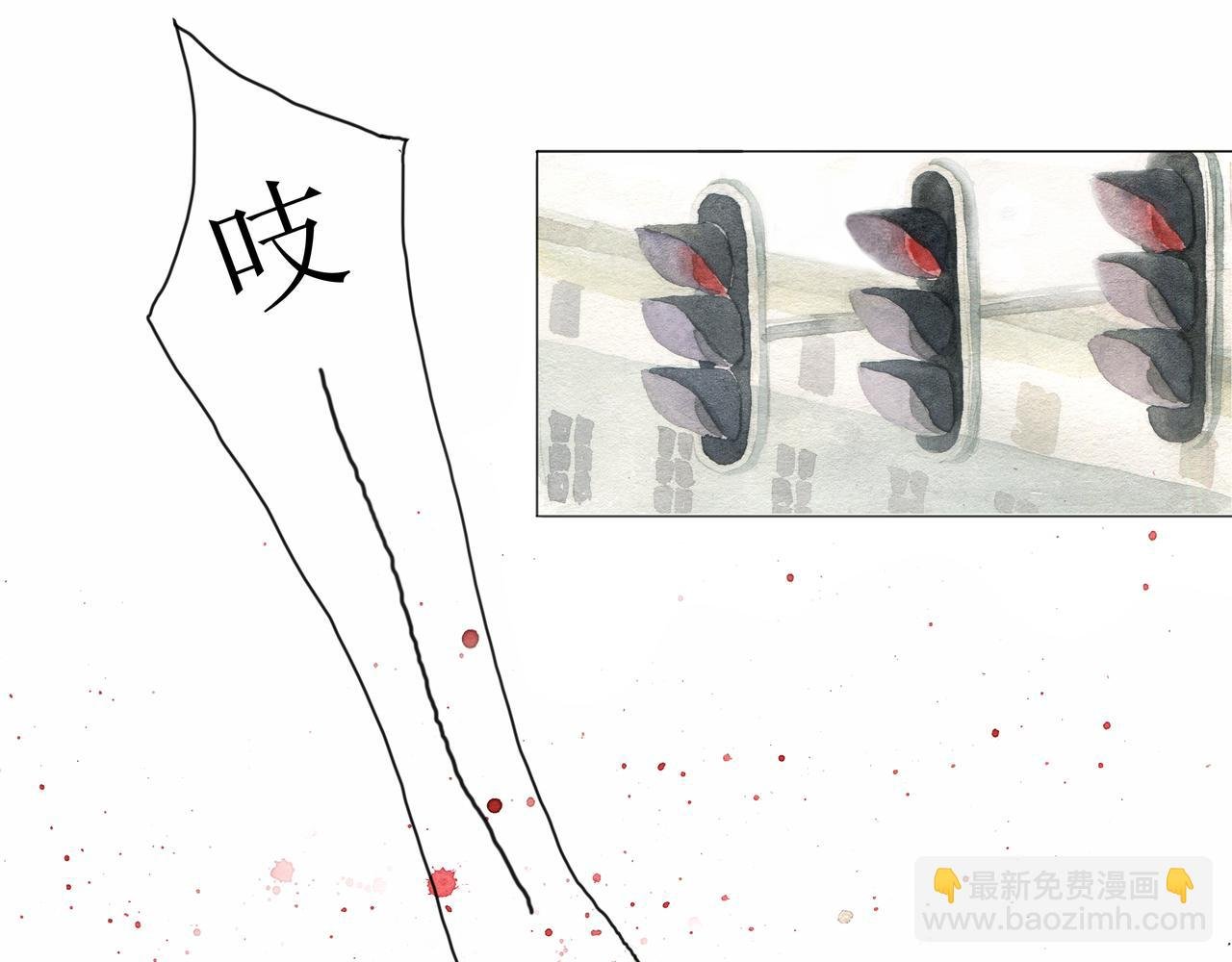 启程