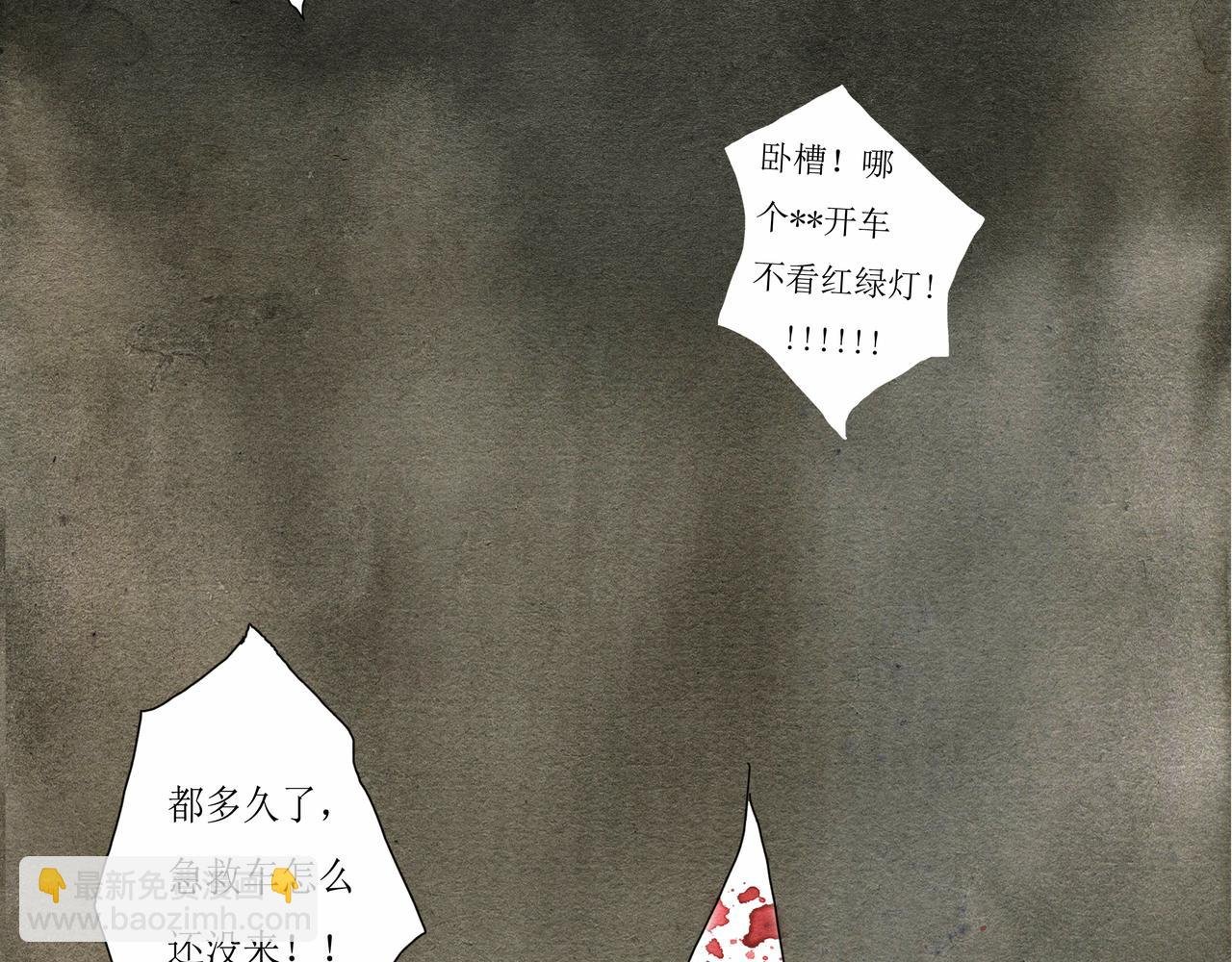 启程