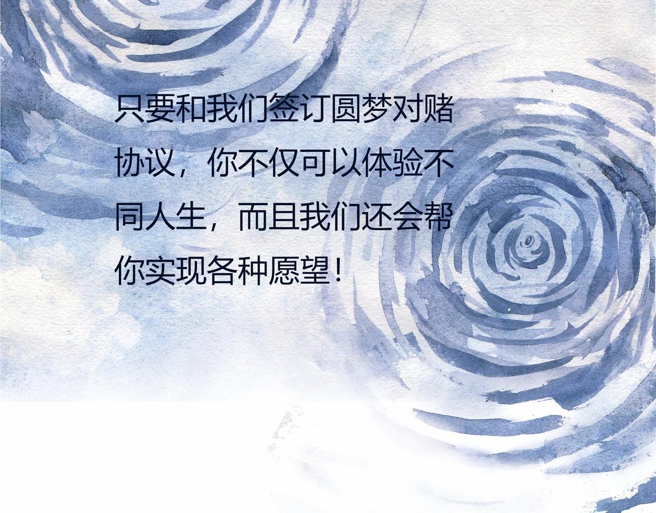 启程