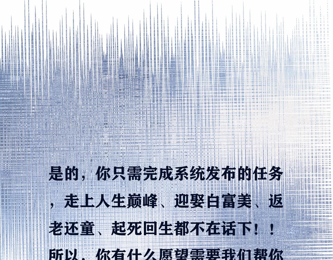 启程