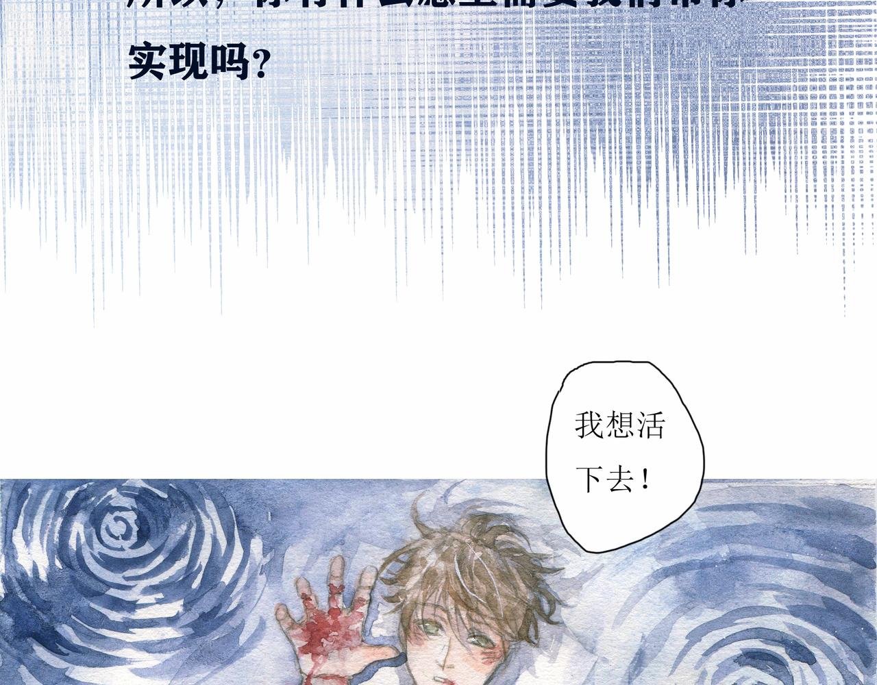 启程