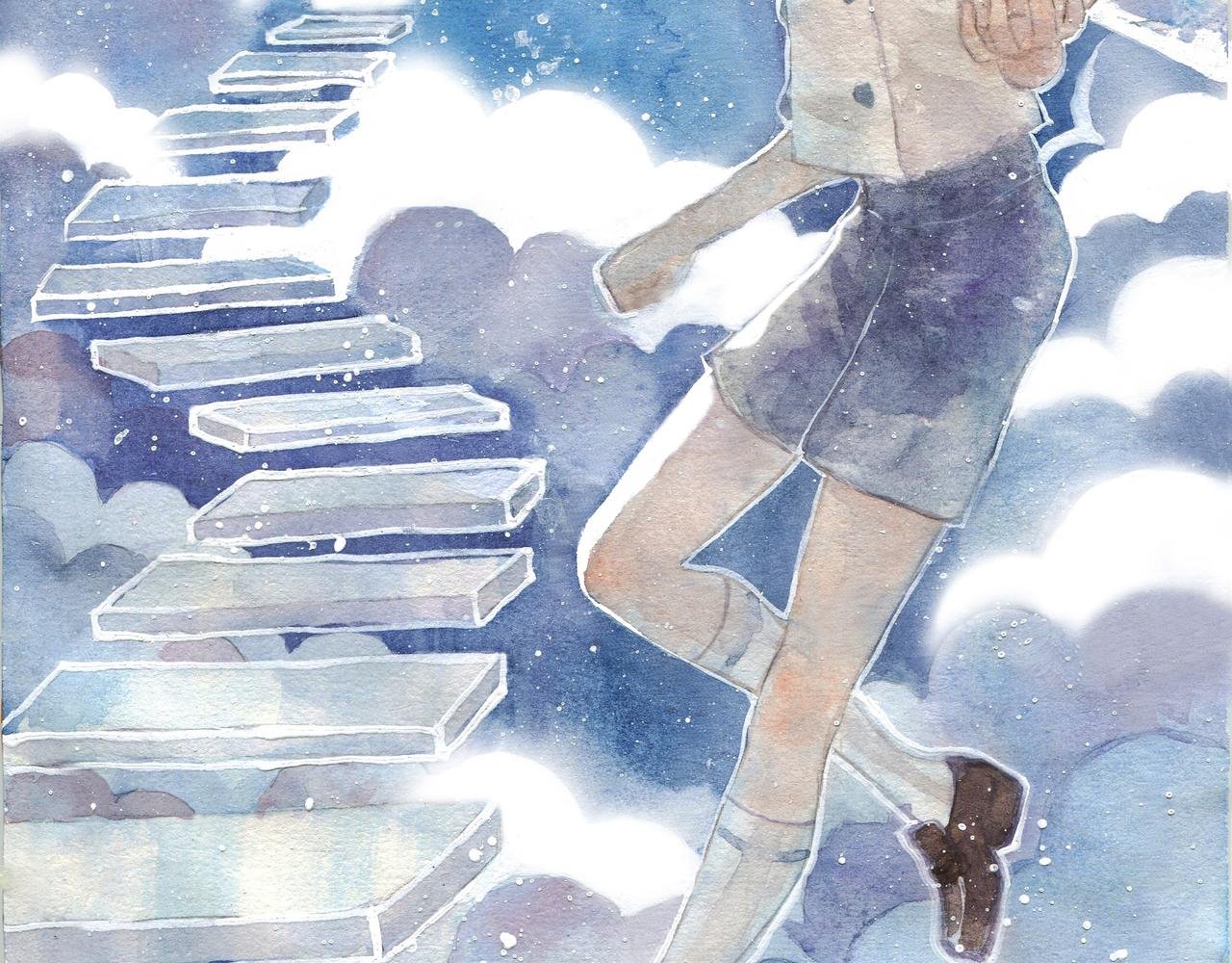 启程