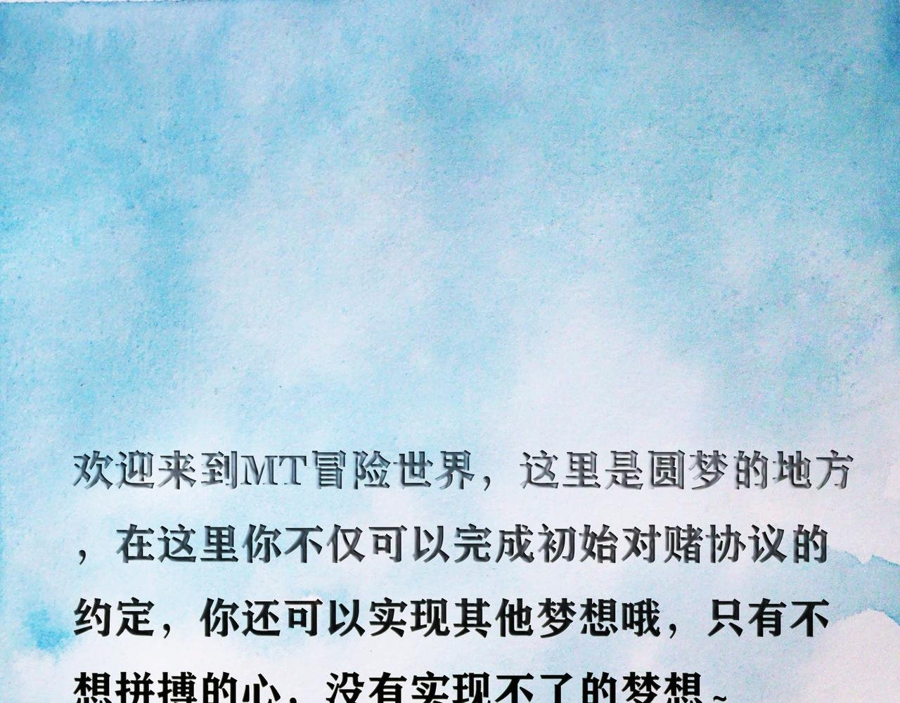 启程