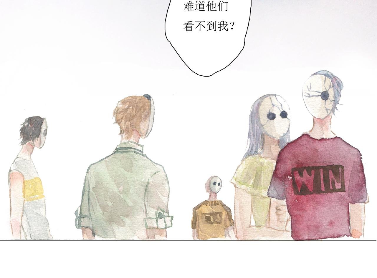 启程