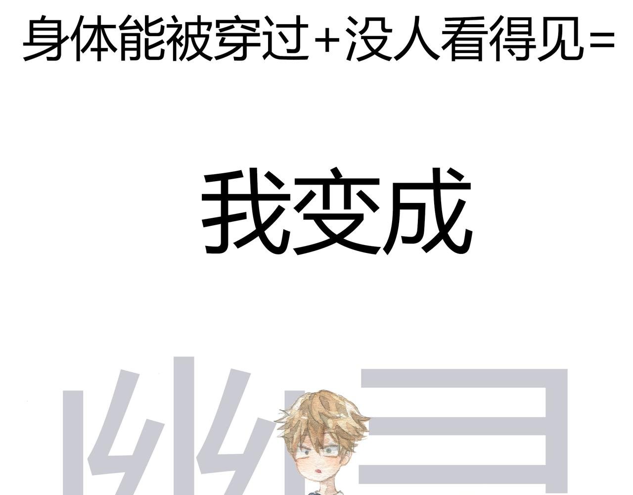 启程