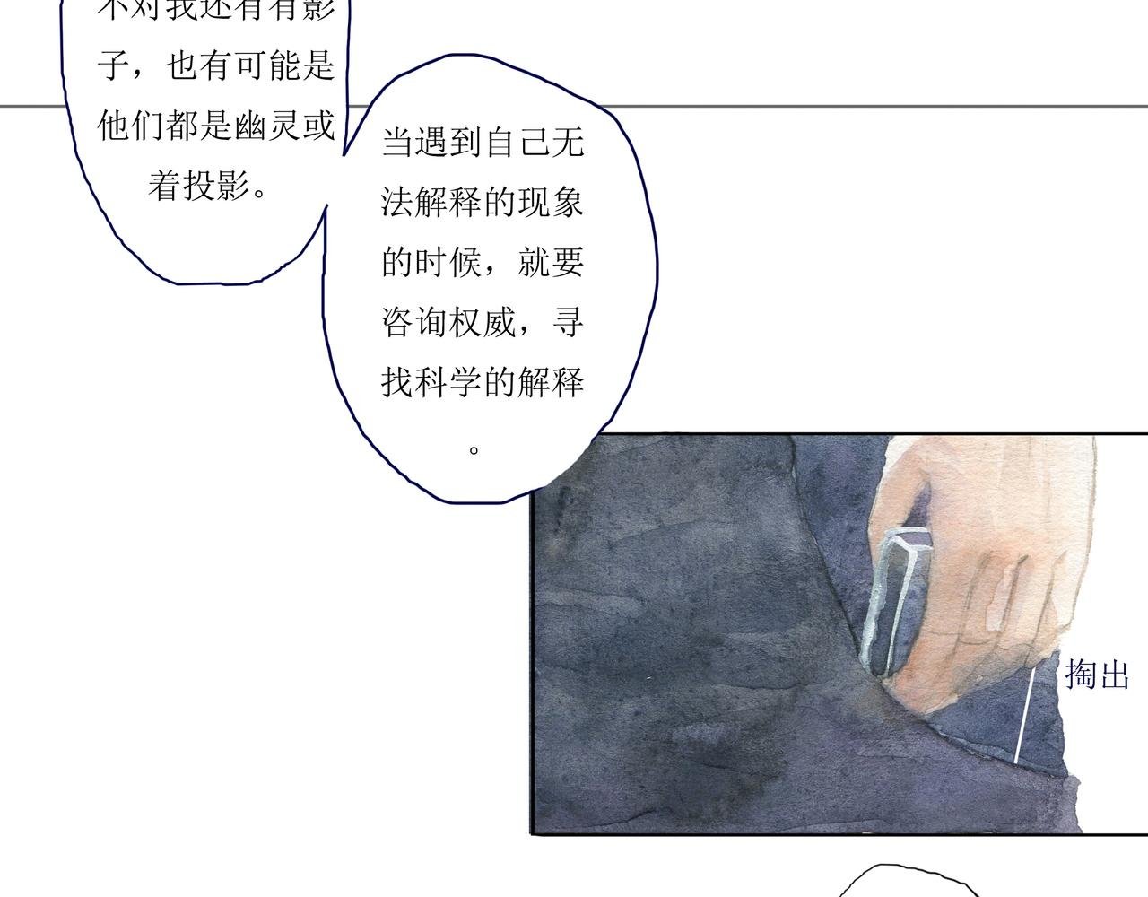 启程