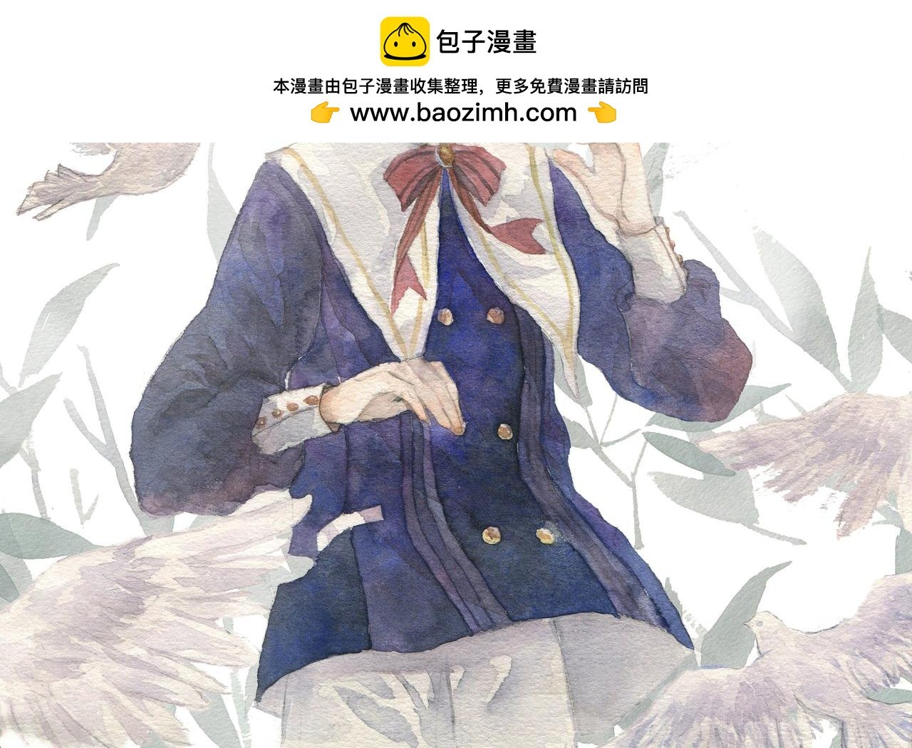 序