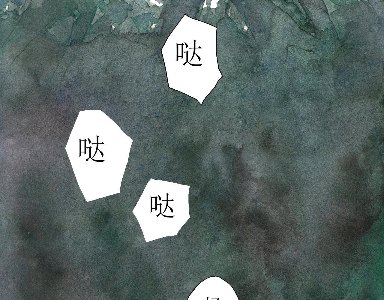 序