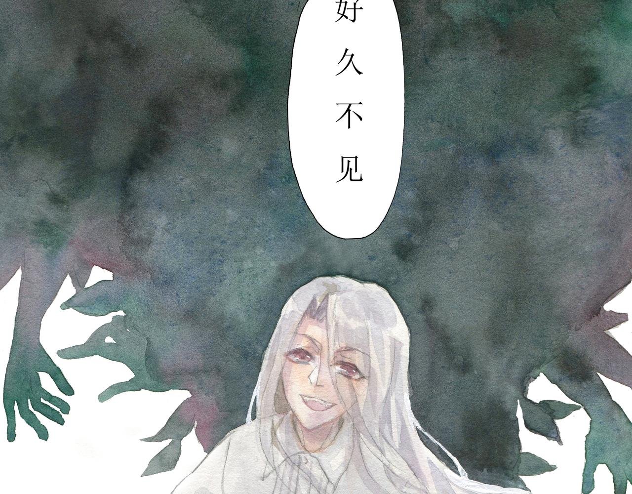 序