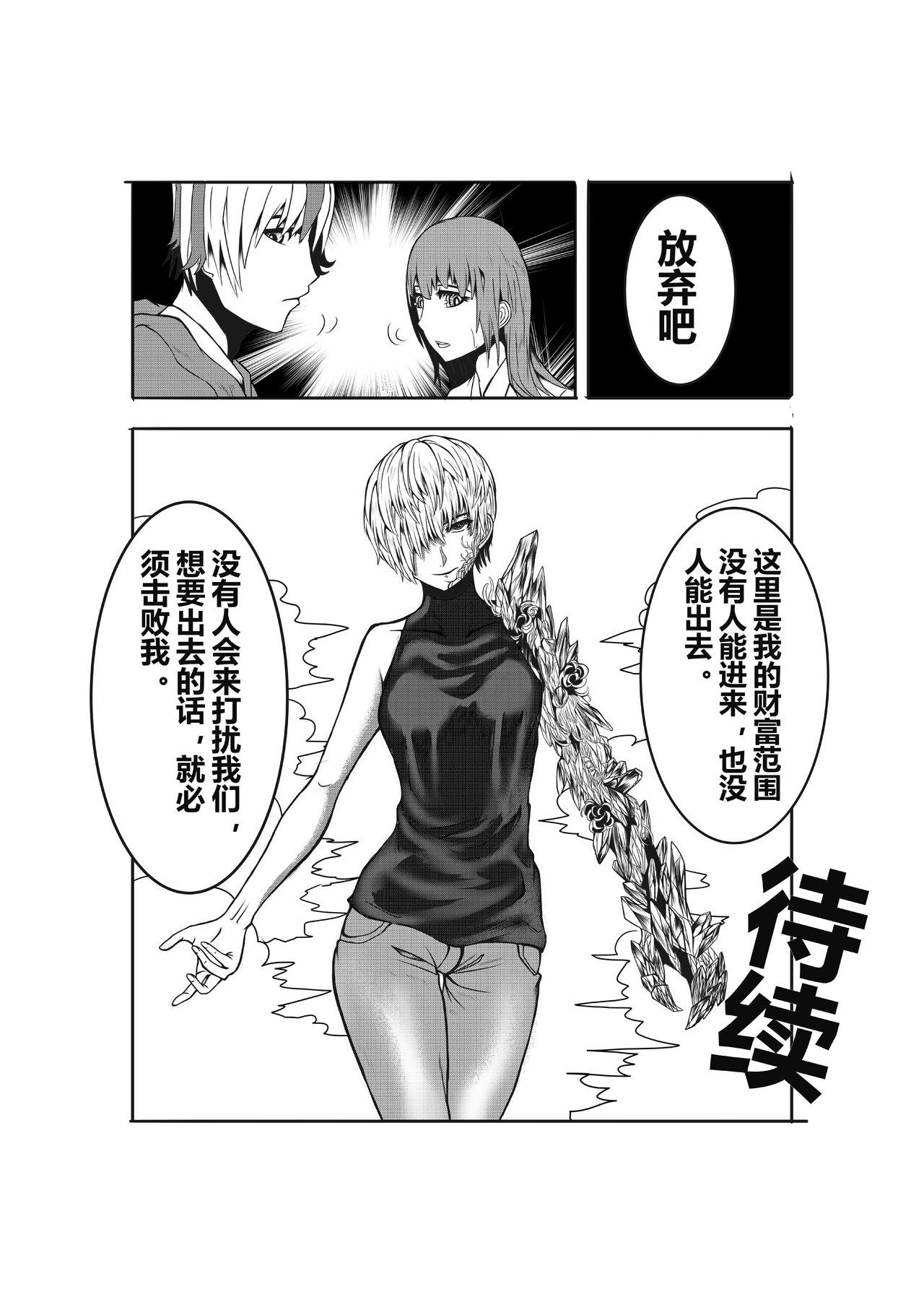 出现