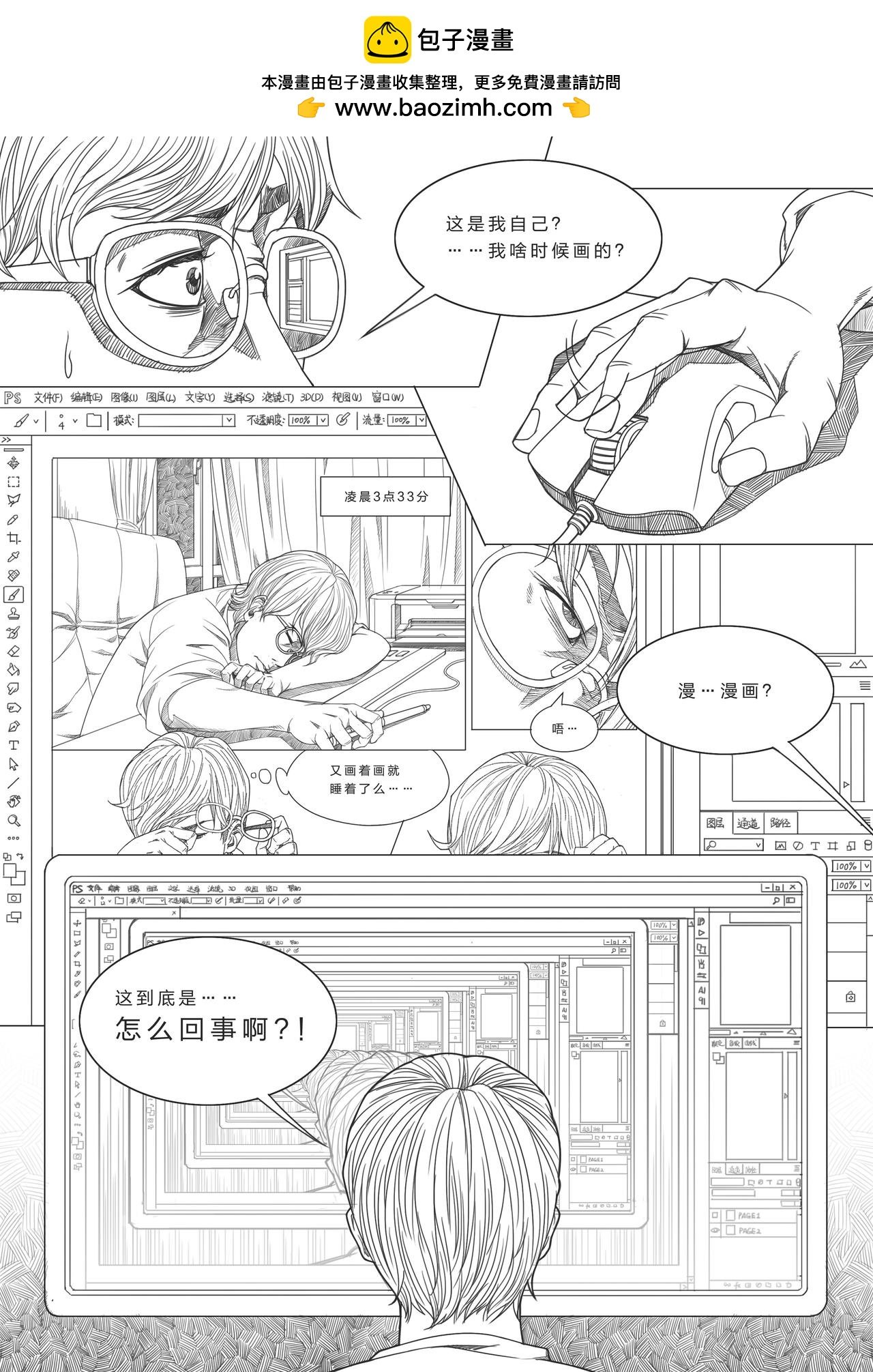 房间