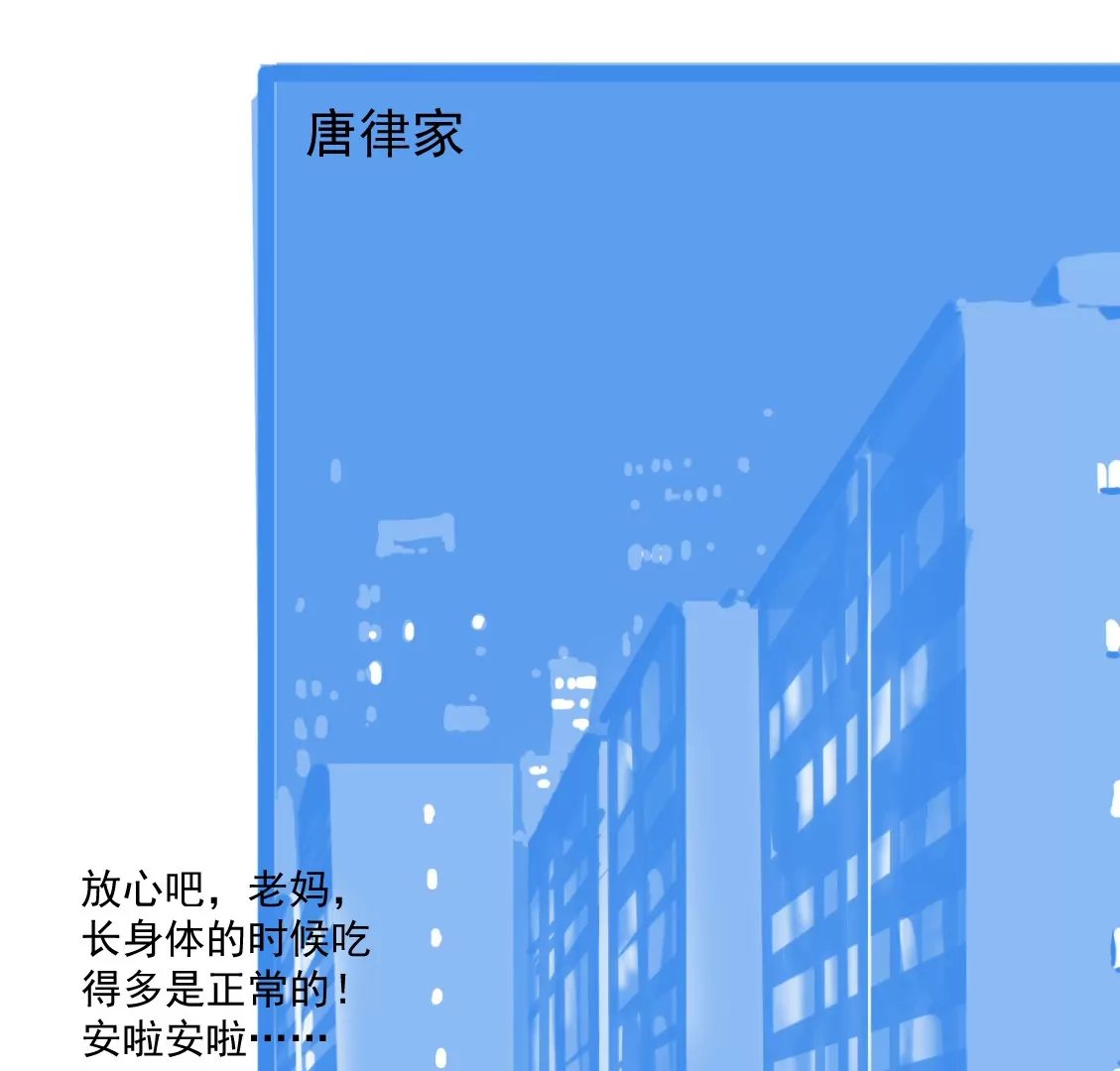 03话