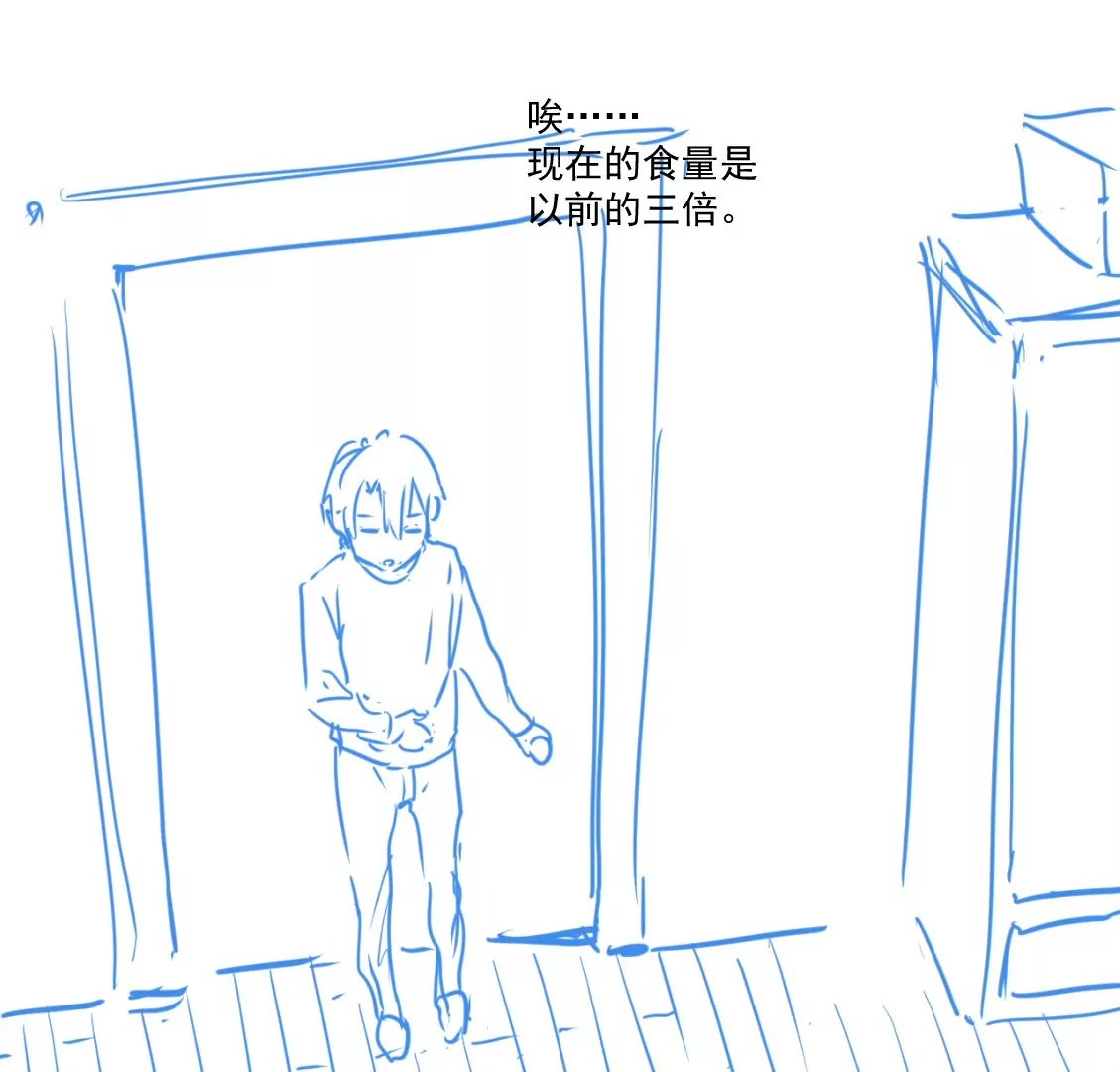 03话