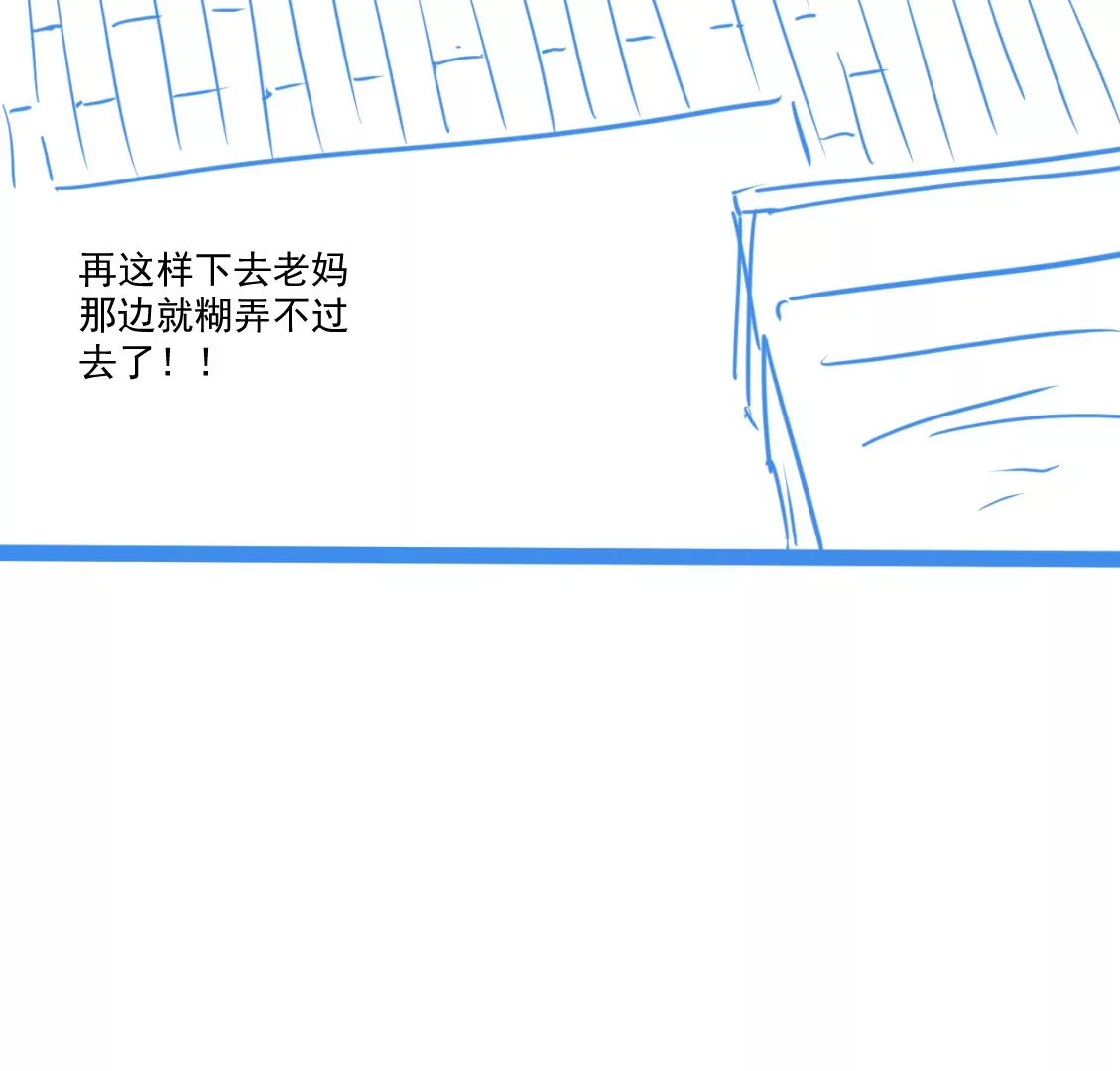 03话