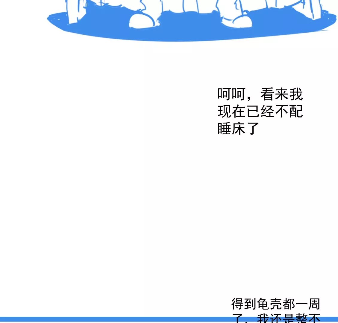 03话