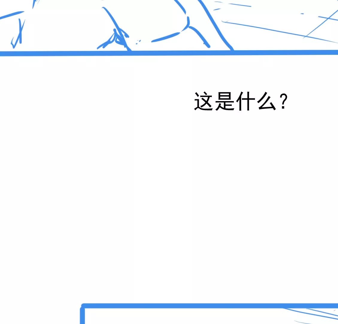 03话