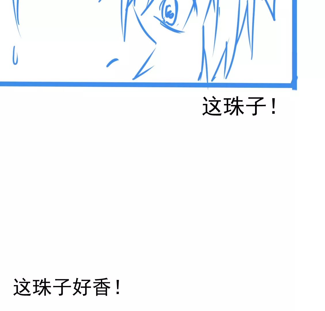 03话