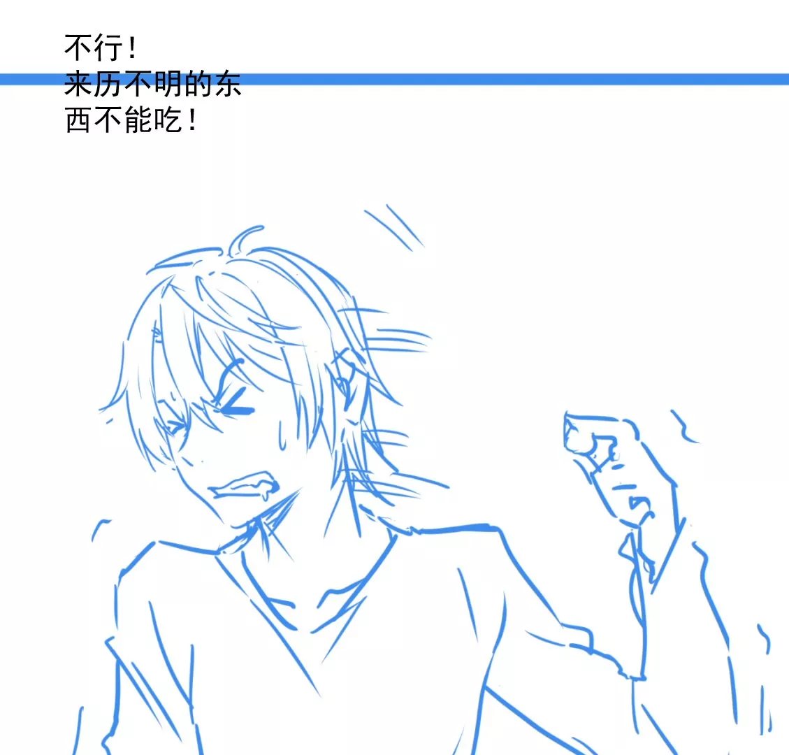 03话