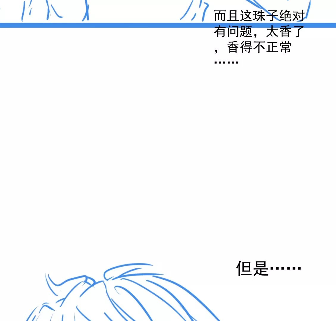 03话