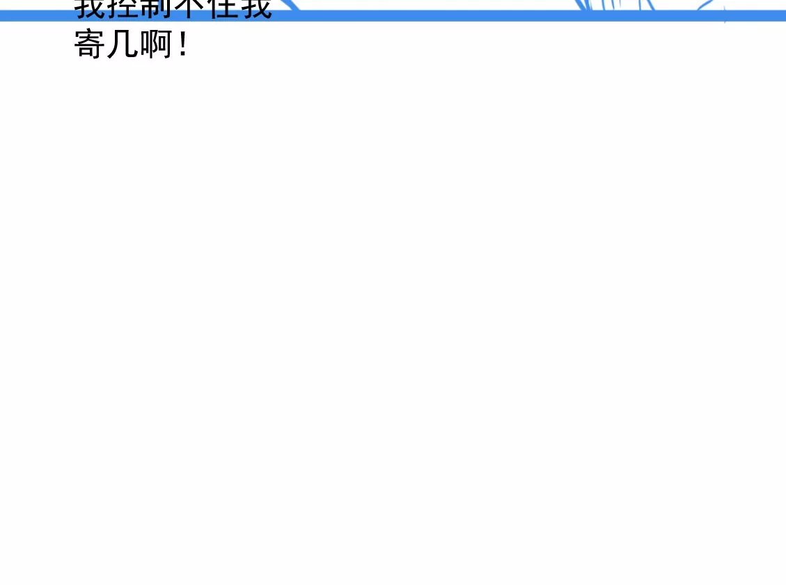 03话