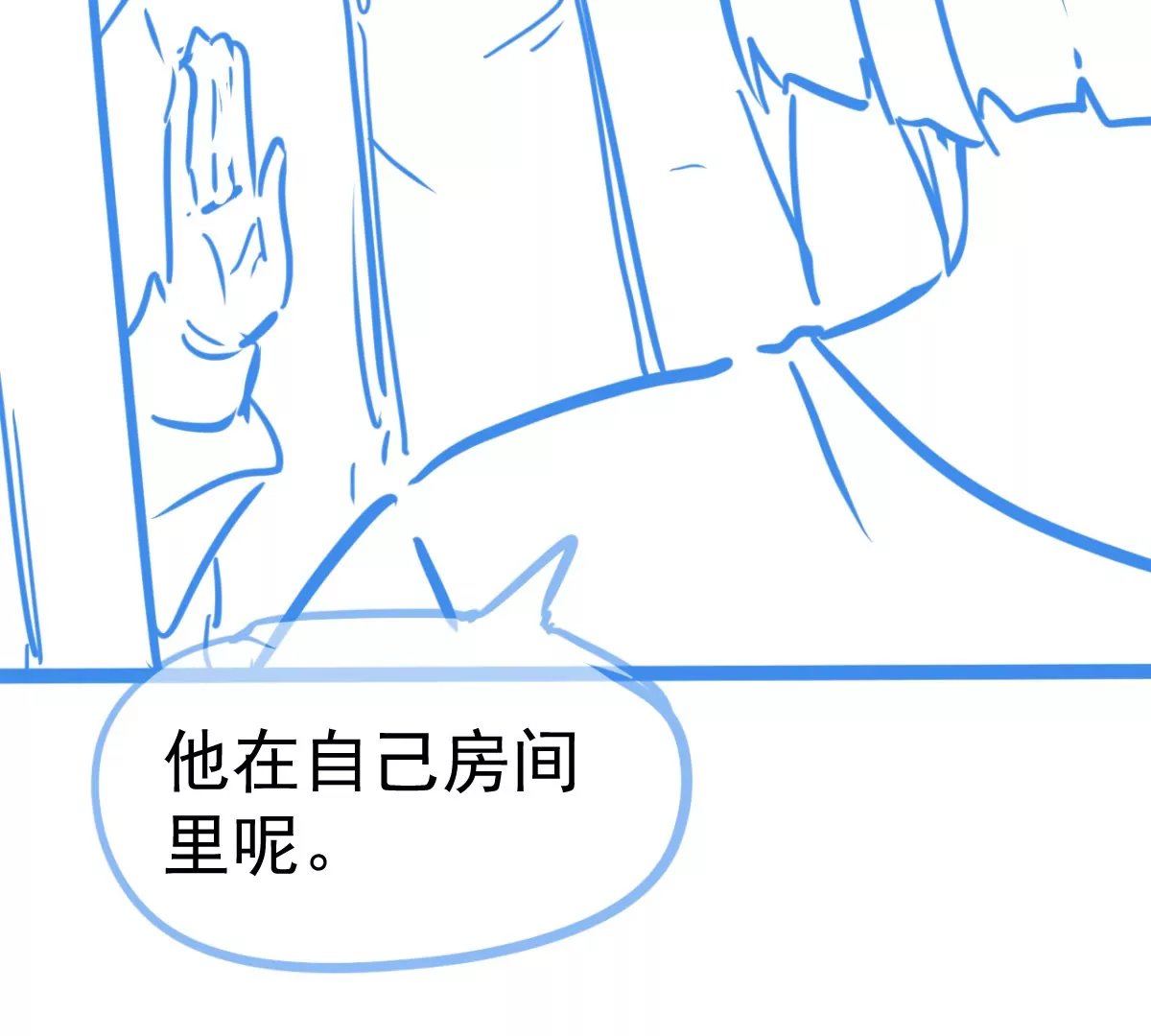 03话