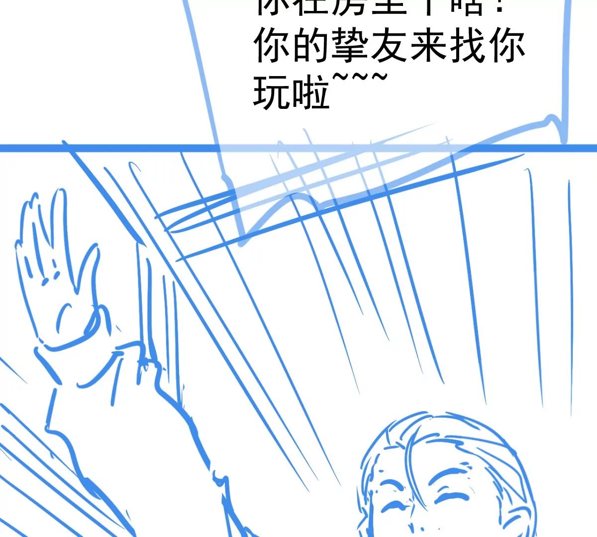 03话