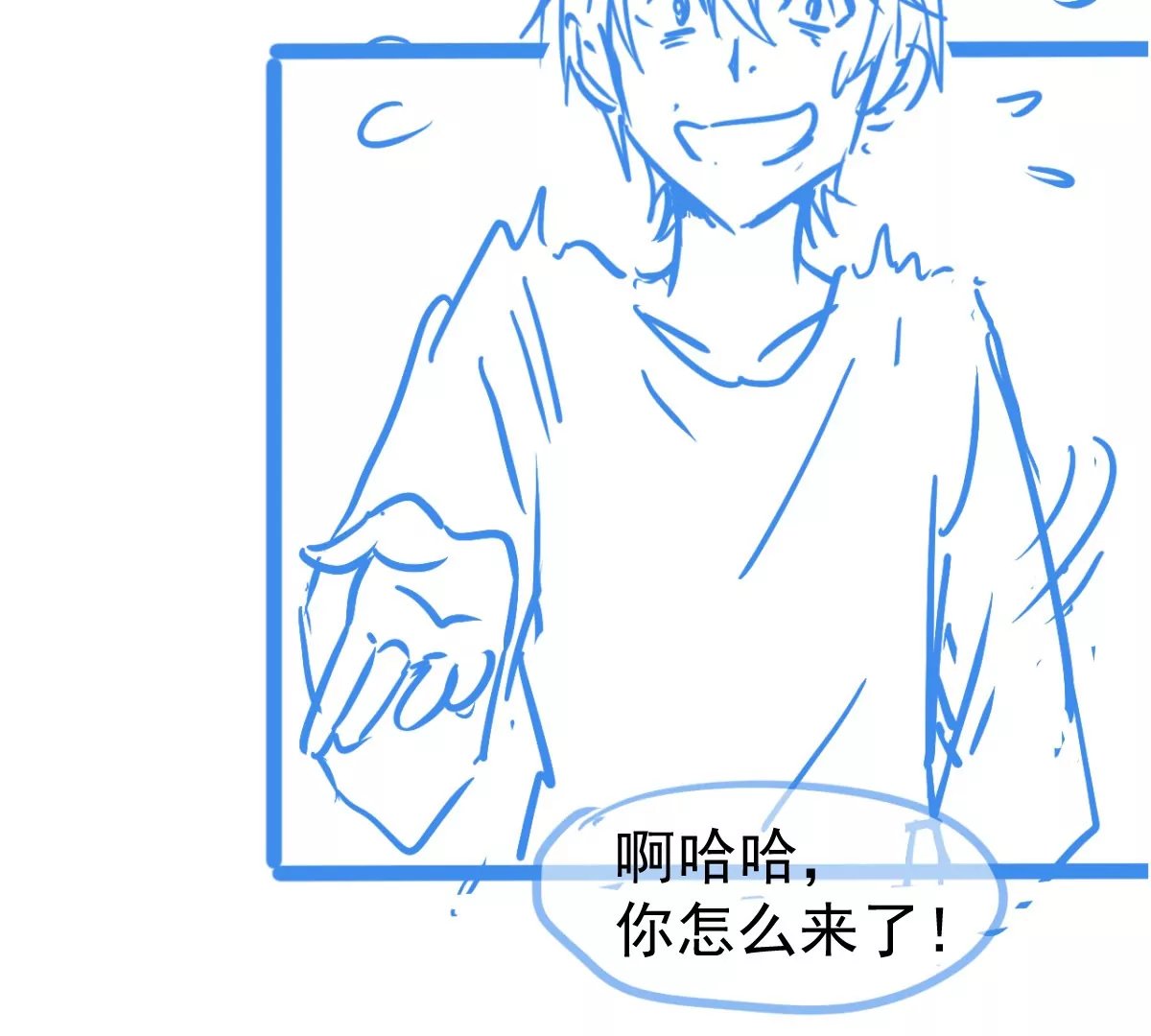 03话