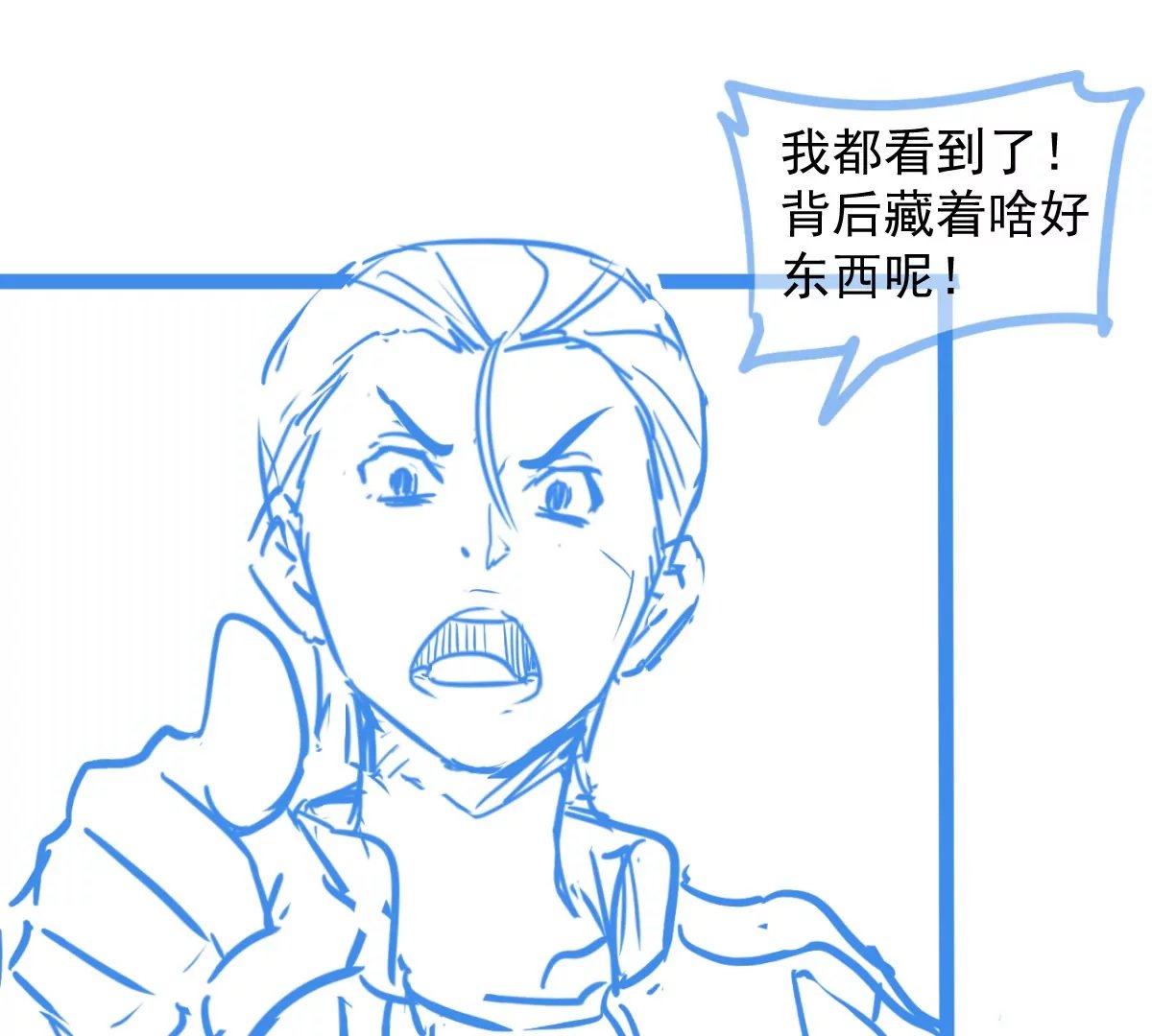 03话