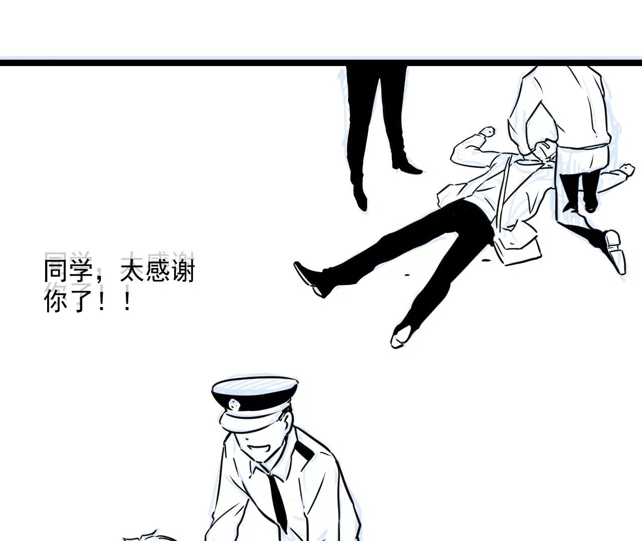02话